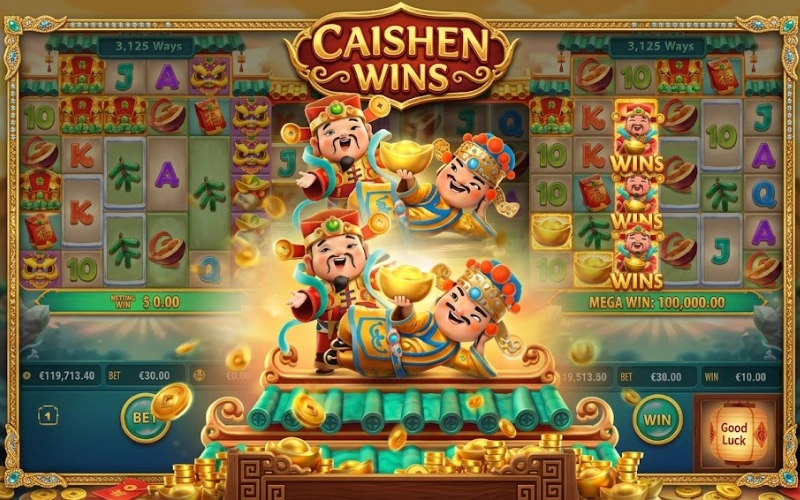 77AN caishen wins